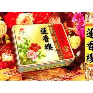 健康美食,广式月饼/莲香楼蛋黄纯正白莲蓉月饼/100%正品/中秋月饼